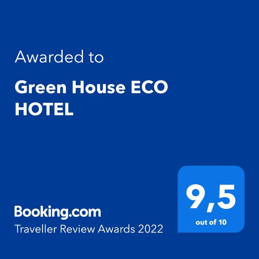 Green House Eco Hotel 撒马尔罕 外观 照片
